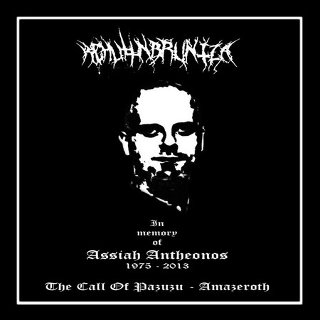 Cover von KCHUTTNBRUNTZA: The Call Of Pazuzu - Amazeroth